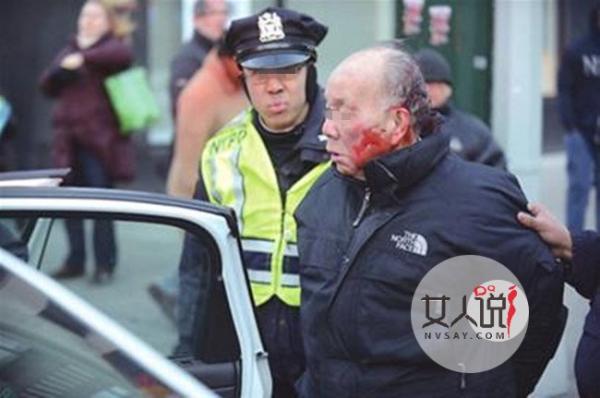 救老人后反被暴打 揭男子好心救人反被打真相令人唏嘘