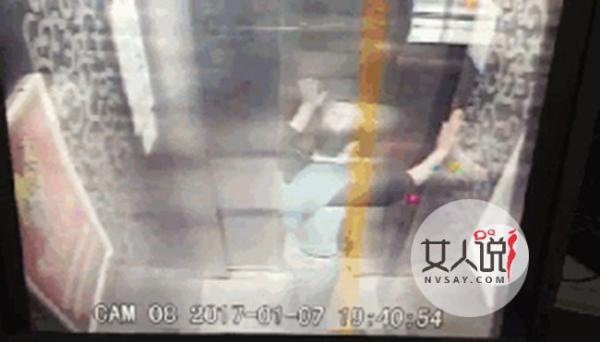 救老人后反被暴打 揭男子好心救人反被打真相令人唏嘘