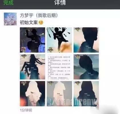 我是歌手5歌手名单传有N份