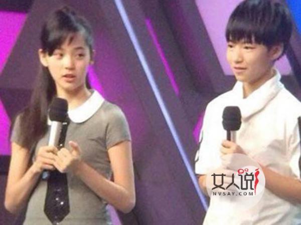 欧阳娜娜王俊凯吻照曝光 昔日清纯玉女变欲女遭众人取光
