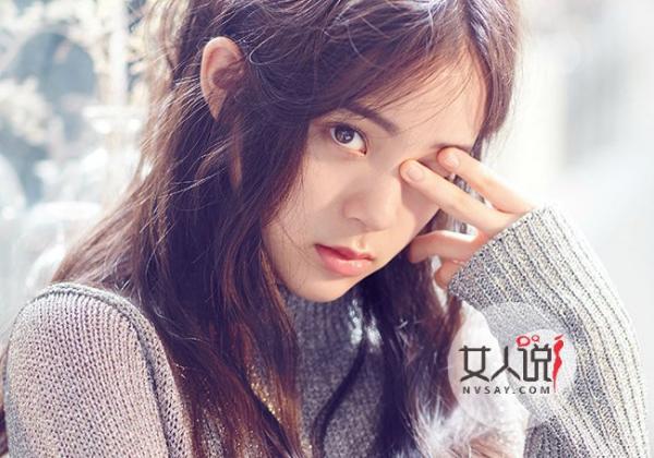 欧阳娜娜王俊凯吻照曝光 昔日清纯玉女变欲女遭众人取光