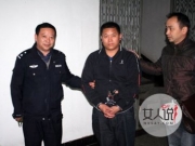 被抓时成千万富商 逃脱19年始终躲不过天网恢恢疏而不漏