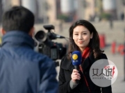大陆记者赴台遭拒 背后原因曝光令人唏嘘简直丢尽脸面