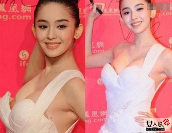 女星尴尬露乳贴引热议 盘点哪些女星为炒作无底线