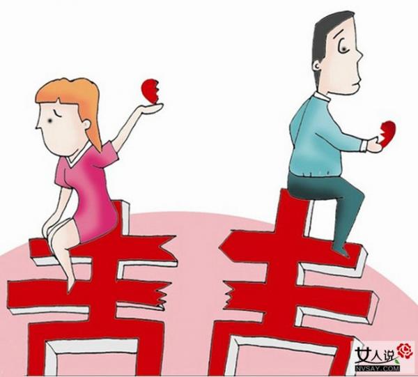 男子骗妻假离婚扶正小三 渣男假戏真做遭网友唾骂