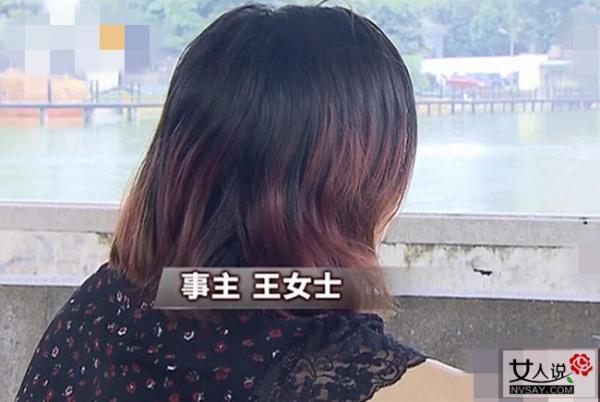 男子性侵大妈拍裸照威胁被抓 网友：万恶淫为首