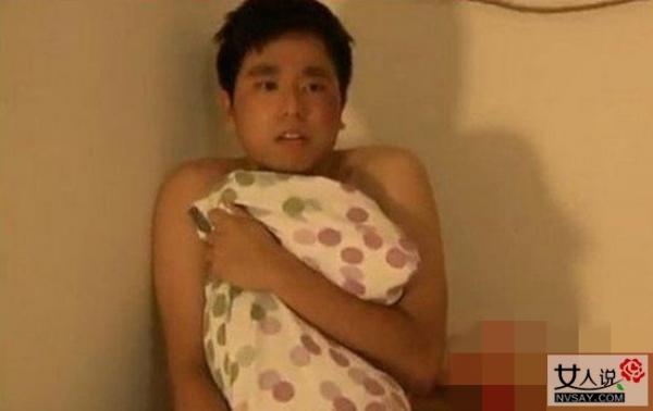 男子找男老板借钱遭性侵 被钝器击倒后蹂躏