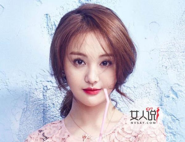 郑爽开直播 低调的爽妹子突然高调出场吓坏粉丝