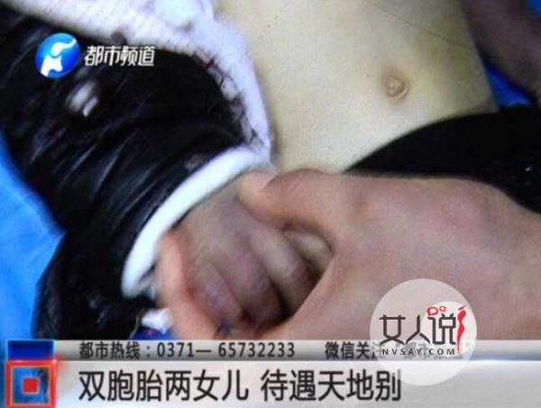 亲近奶奶被妈虐死 恶毒母亲竟如此残忍对待亲闺女