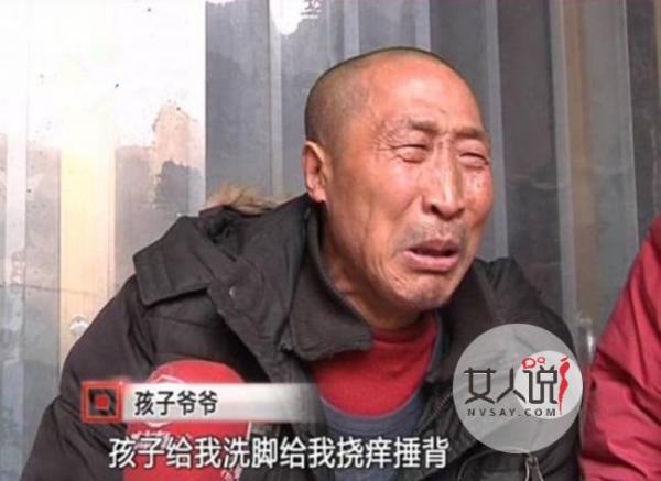 亲近奶奶被妈虐死 狠毒妈妈因不满闺女亲近婆婆而惨虐死