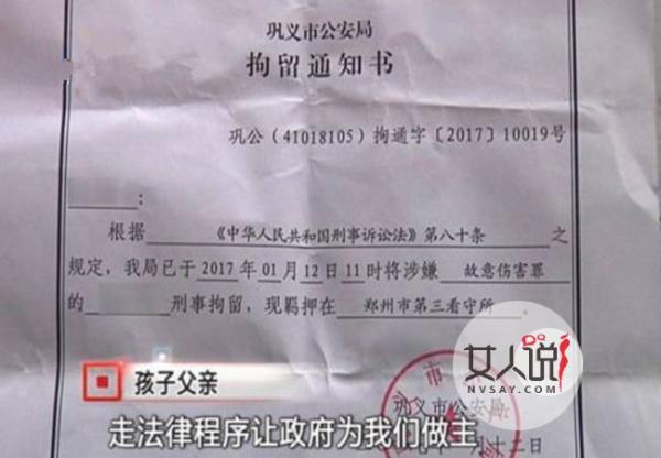 亲近奶奶被妈虐死 狠毒妈妈因不满闺女亲近婆婆而惨虐死