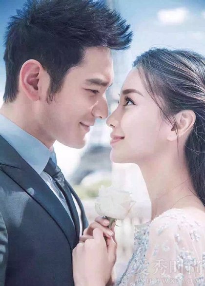 黄晓明Angelababy深情对望