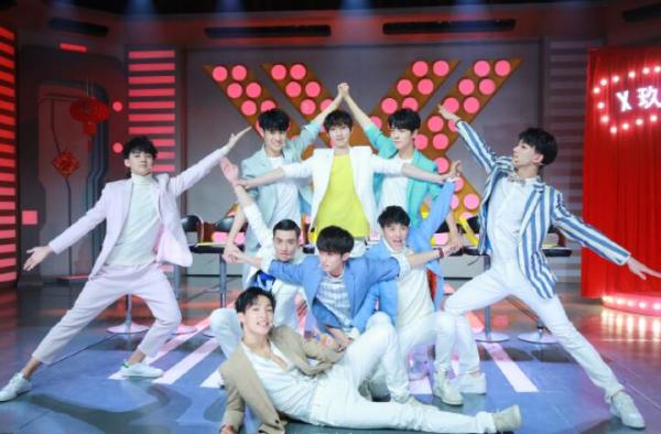 快乐大本营x玖少年团是哪一期，x玖少年团快乐大本营录制播出时间