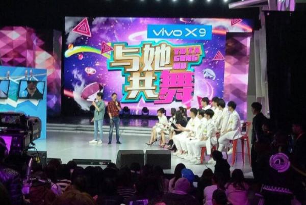 快乐大本营x玖少年团是哪一期，x玖少年团快乐大本营录制播出时间