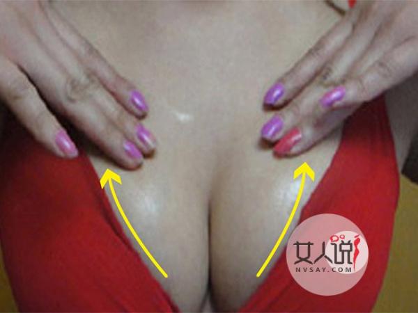 断奶后如何恢复胸部 3个小妙招回复自信恢复傲人身材