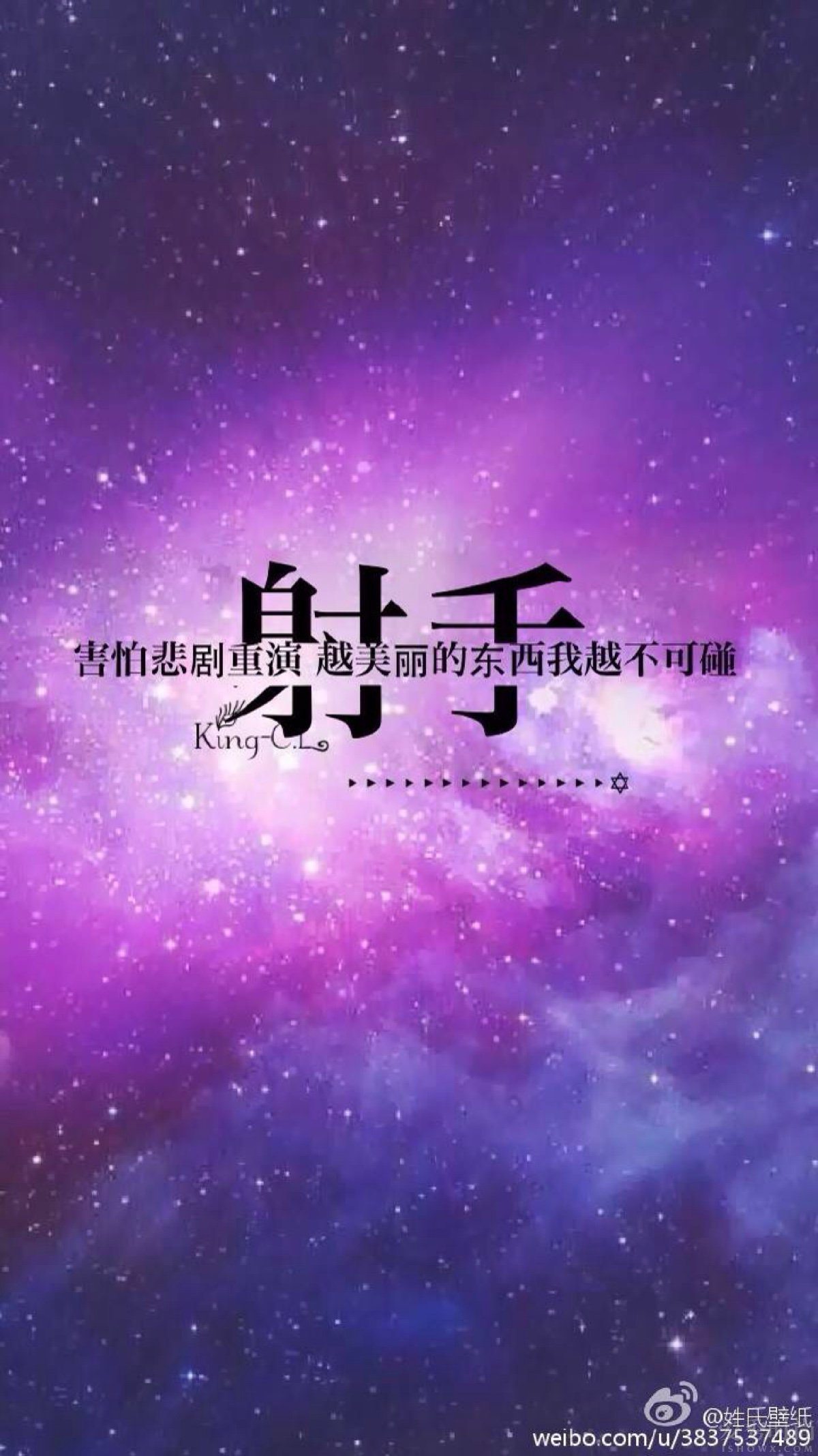 　揭秘十二星座的隐婚理由是什么?