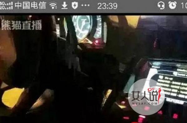 主播直播醉驾撞墙 为博出众直播撞墙就不怕受惩罚吗