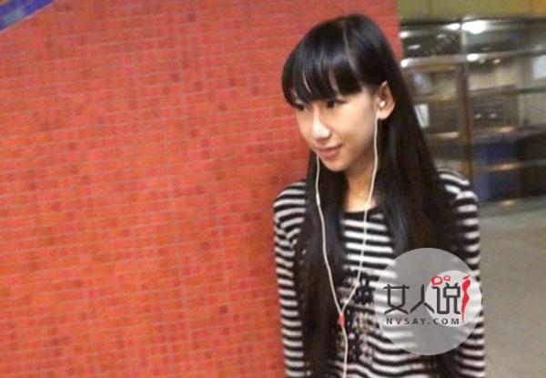 杨永晴结婚了吗 前男友陈冠希玻璃心挣扎挽留力求复合
