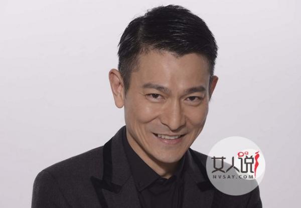 曝刘德华坠马受伤 因马发狂失控无法控制致摔下来
