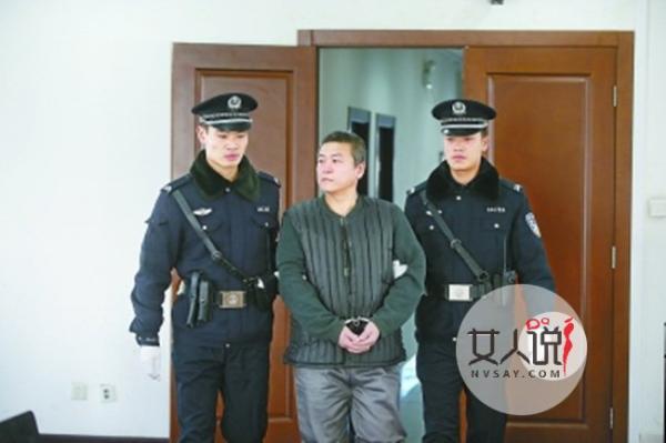 李玉刚经纪人诈骗 以代办美国移民为由实则诈骗行为