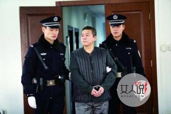 李玉刚经纪人诈骗 以代办美国移民为由实则诈骗行为