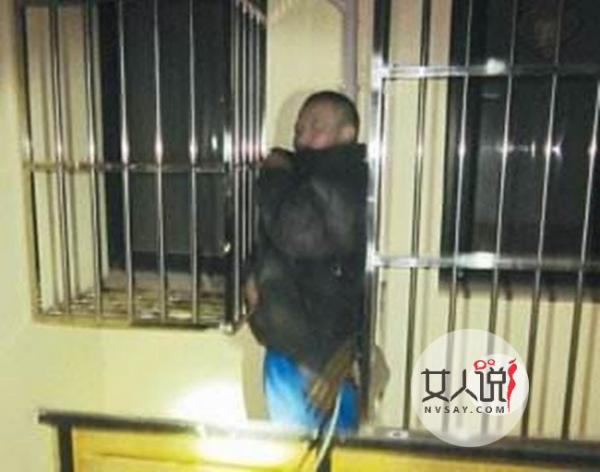 夫妻不眠小偷被困 踢翻垃圾桶惊醒屋主被擒获作茧自缚