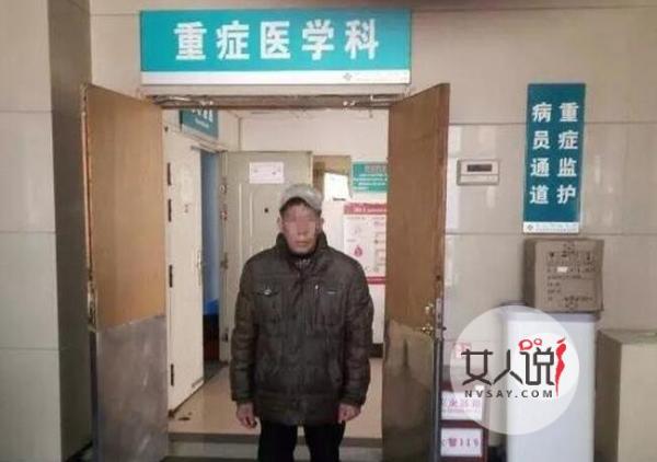 少女被父逼嫁自杀 花季少女生命岌岌可危令人心酸