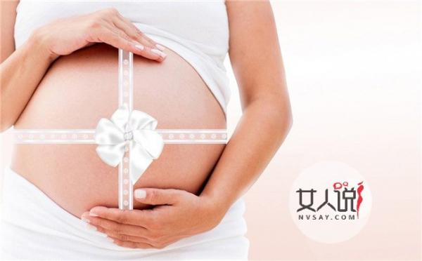 孕妇禁忌水果 孕妇最好不要吃这几种水果