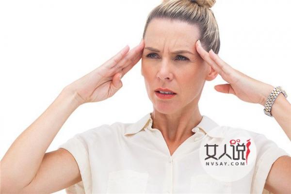 偏头痛怎么办 治疗偏头痛的有效方法