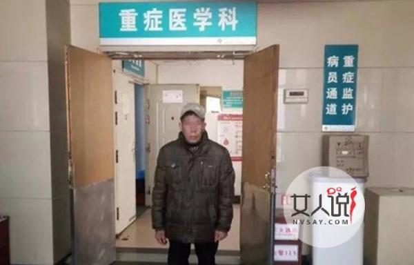 16岁女孩被逼嫁自杀 卖女还是嫁女不甘受辱喝农药自尽