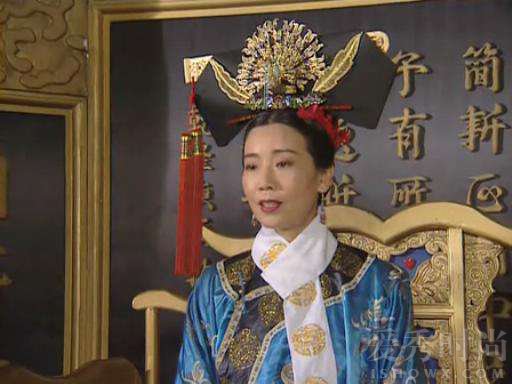 赵奎娥