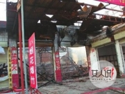 男子酒后引燃爆竹店 店内财产化为乌有让老板欲哭无泪