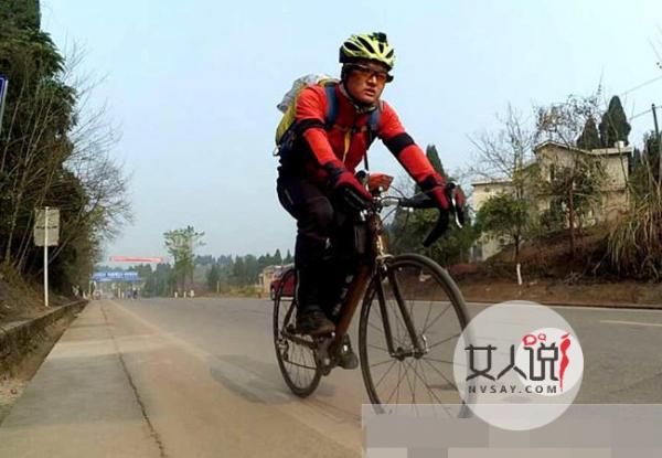 骑行陪女友过生日 不惧路途遥远骑行千里只为女友好感人