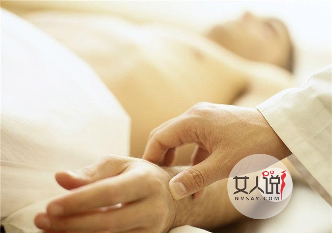 男性健康养生 保持健康延缓衰老的方法