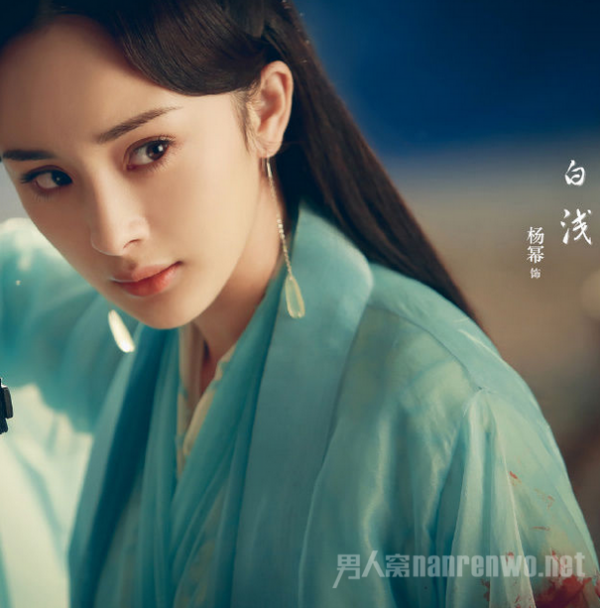 三生三世十里桃花杨幂
