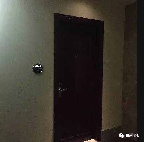 事发房间