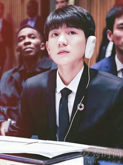 TFBOYS王源作为中国青年代表出席