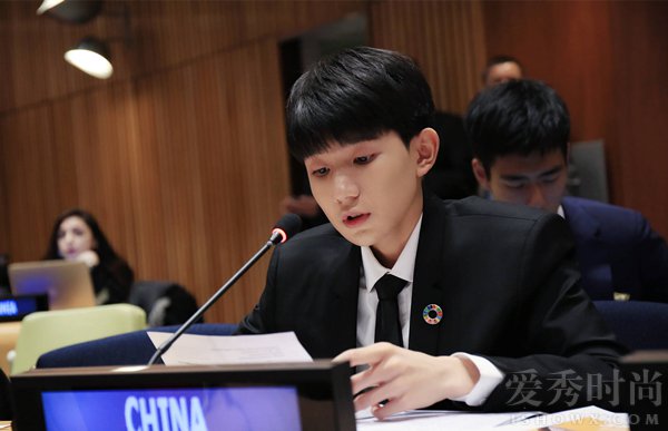 TFBOYS王源在联合国青年论坛上带来全英文发言