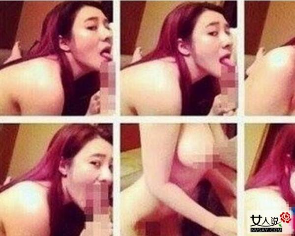 郭美美17.2是真的吗 与干爹全裸车震上演欲望都市