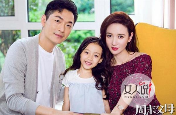 周末父母大结局是什么 于致远无奈遭遇职场家庭双重压力