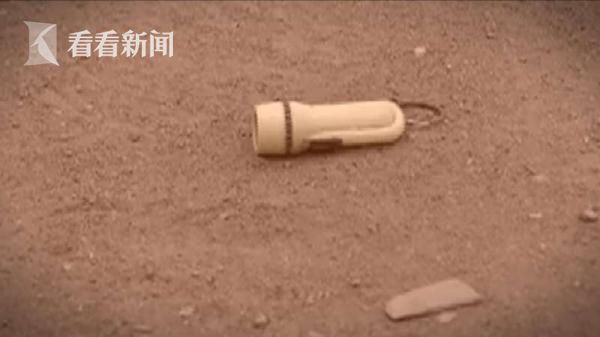 手电筒