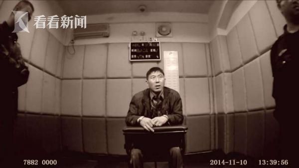 肇事司机