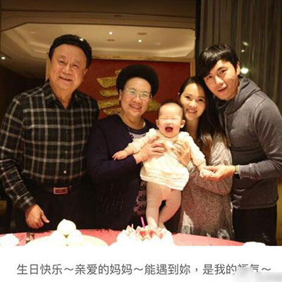 伊能静和婆婆