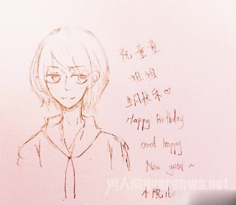 窦家媛手绘的姐姐肖像画