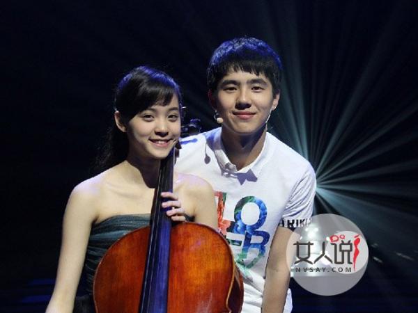 欧阳娜娜王俊凯吻照曝光 两人为何会激情相拥舌吻