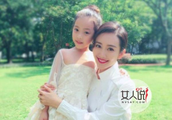 周末父母大结局 于致远赵佳妮婚姻遭遇危机令孩子险些没命