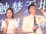 冯绍峰郭碧婷恋情是真的吗？ 冯绍峰喜欢郭碧婷吗？