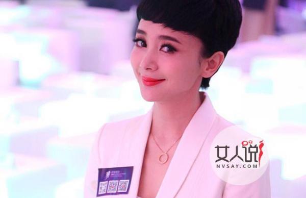刘钇彤个人资料 清纯无比的女神恋上整容遭众人取光