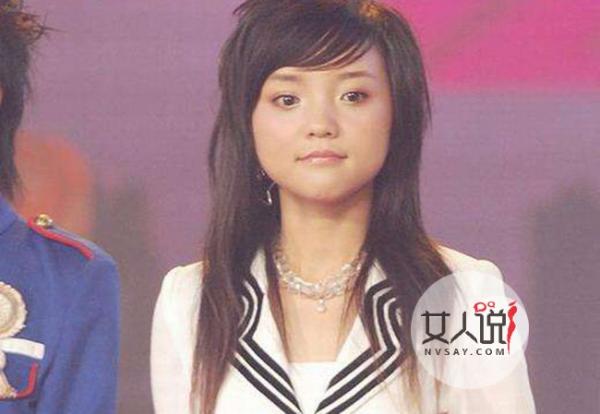 阳蕾老公是谁 清纯超女家庭背景及结婚照遭扒