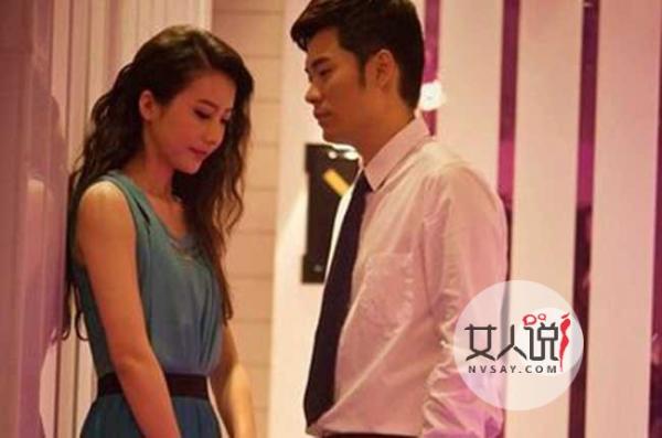 赵志瑶和陈赫吻戏 人夫与女神忘我激吻让人看的面红耳热